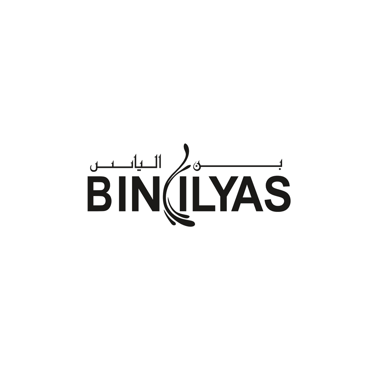 Binilyas | Buy Women's Clothing Online | Women's Clothing Brand in Pak