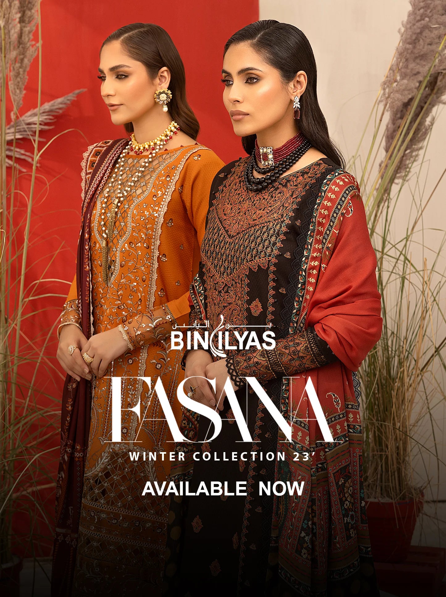 Binilyas Official - Online Women's Clothing Store